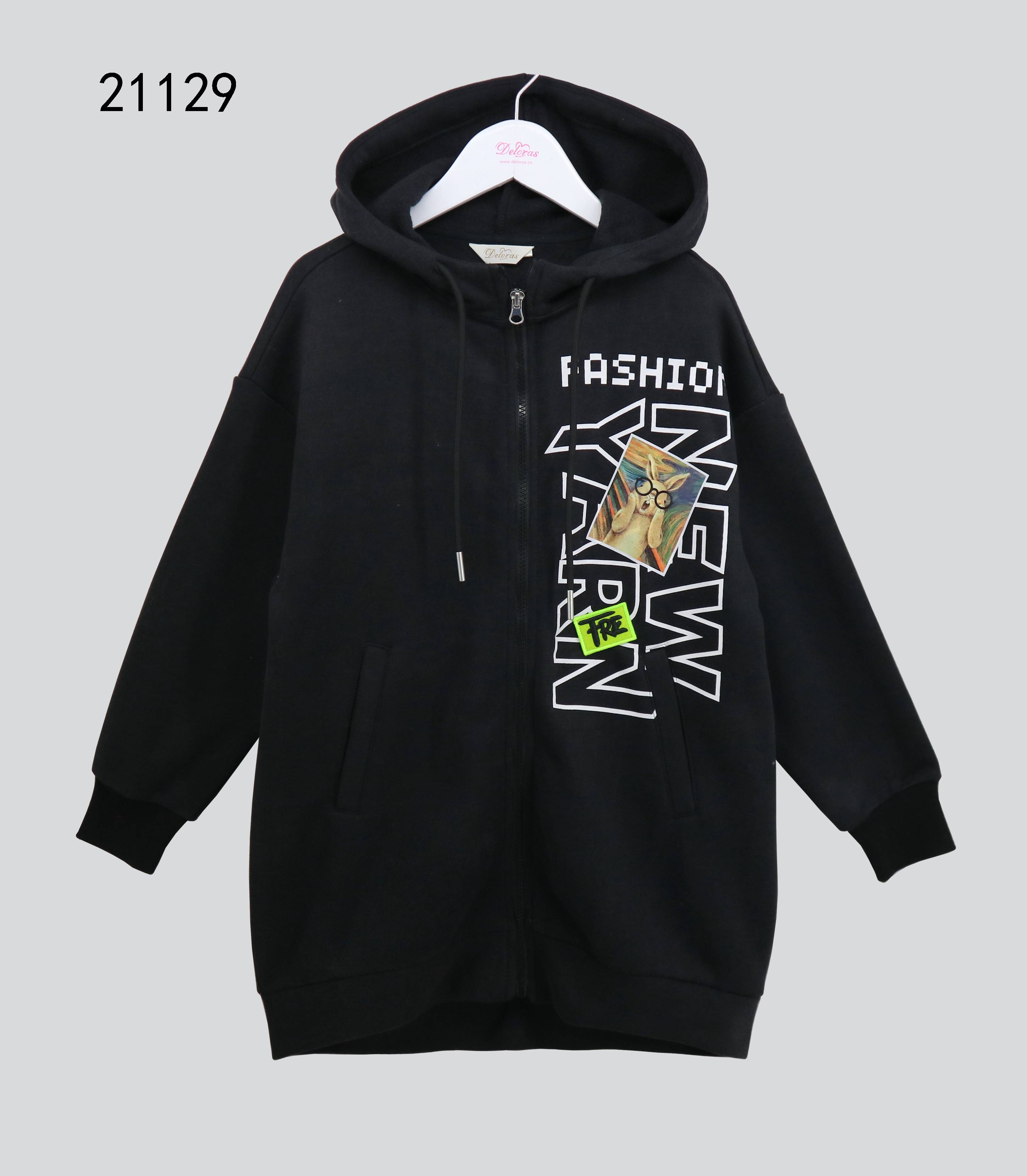 модная детская одежда 21129 кардиган для девочки