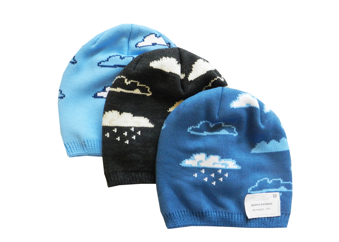 311 Шапка детская 