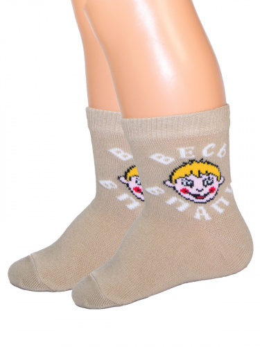 726 С Носки детские