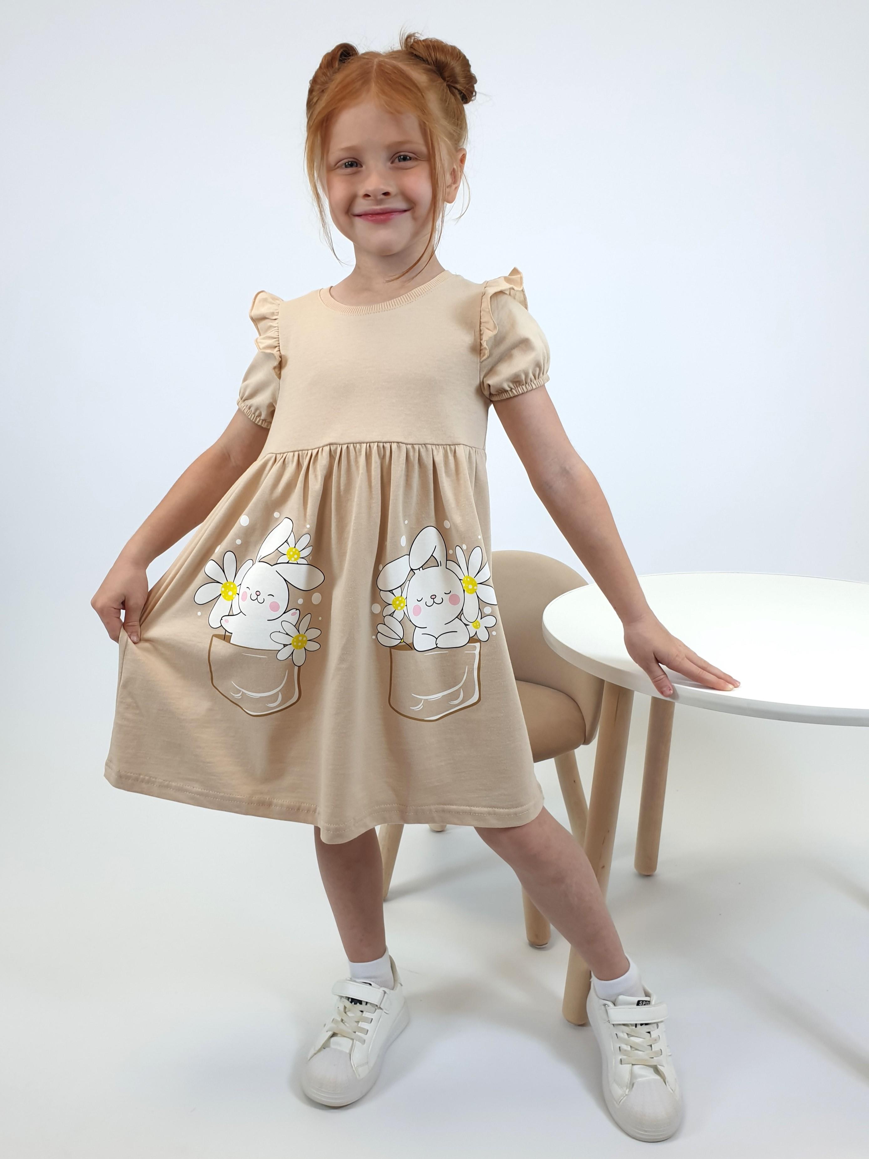 модная детская одежда 11-233 платье для девочки