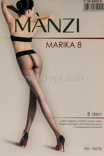 16278 Колготки женские женские купить онлайн