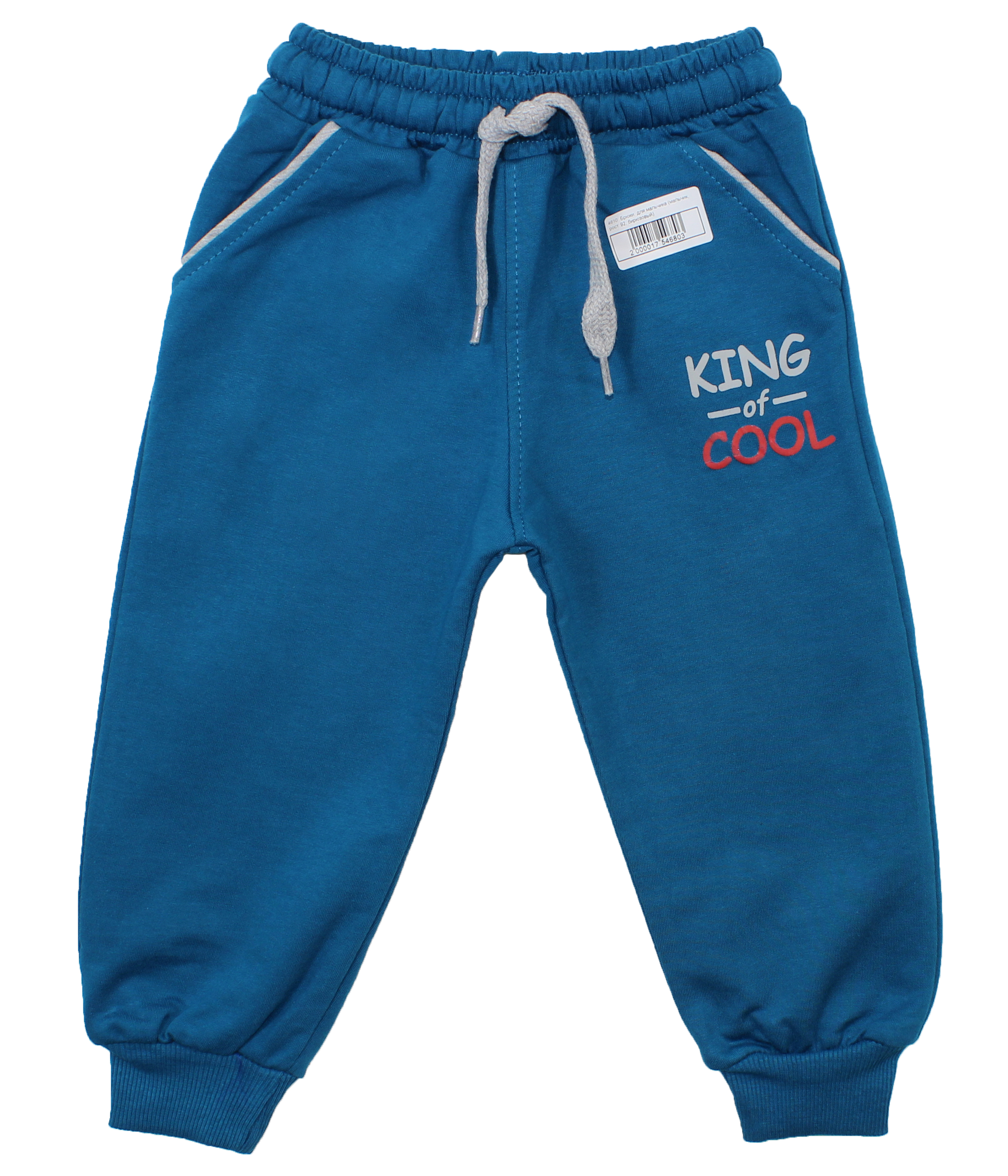 модная детская одежда 4610  брюки  для мальчика брюки/кальсоны