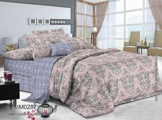 29 Шапка детская вязаная