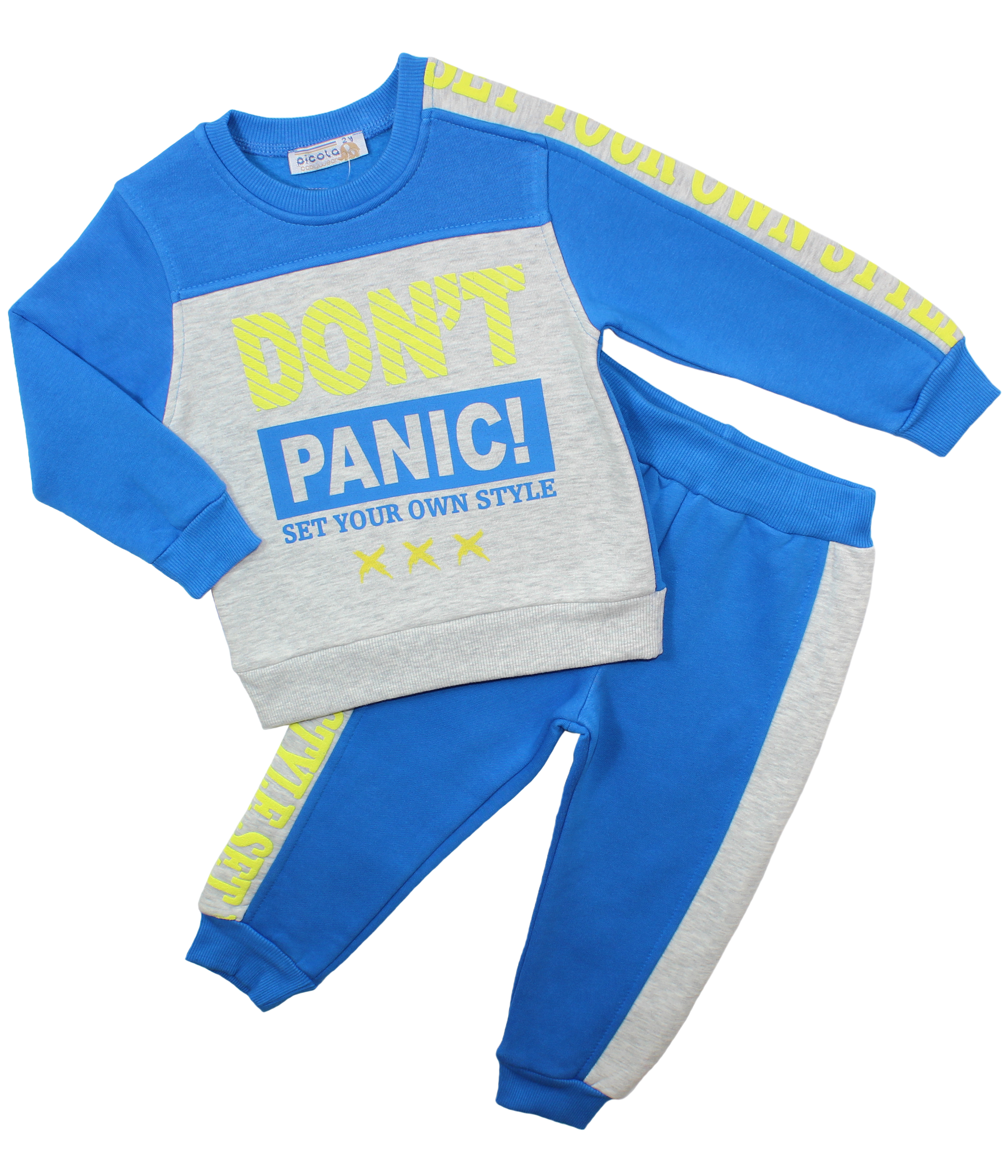 5487 Костюм для мальчика