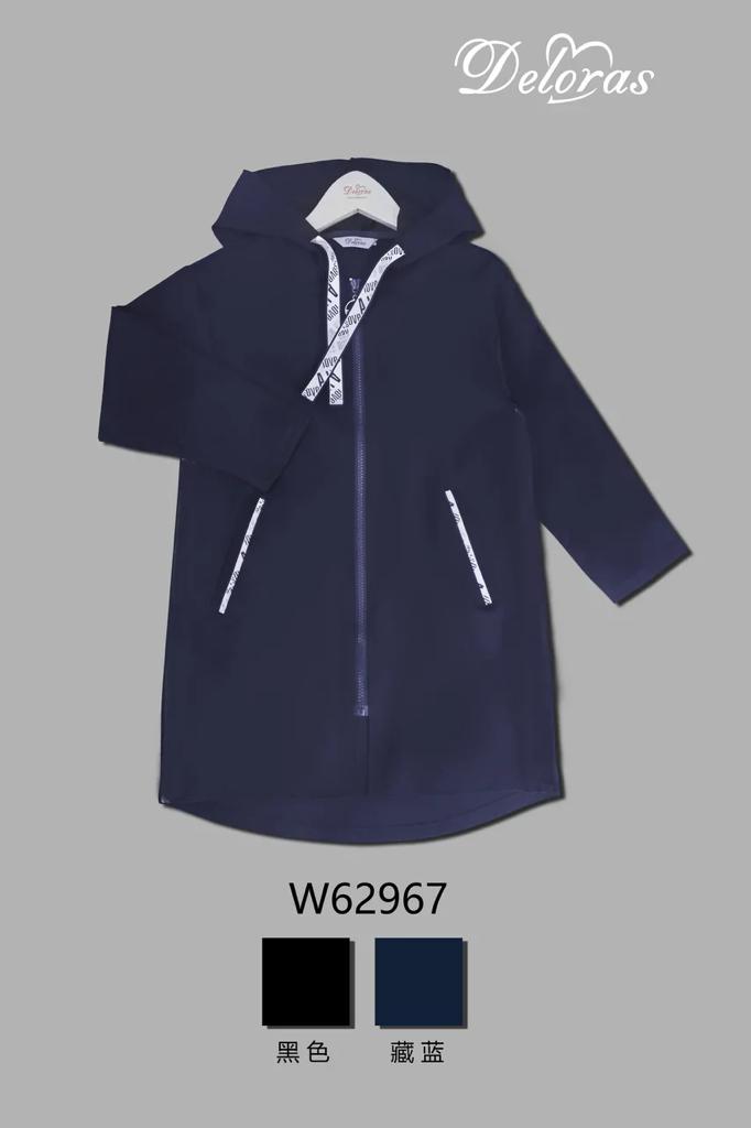 модная детская одежда 62967 w бомбер для девочки