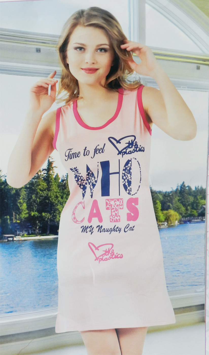 женская одежда интернет-магазин