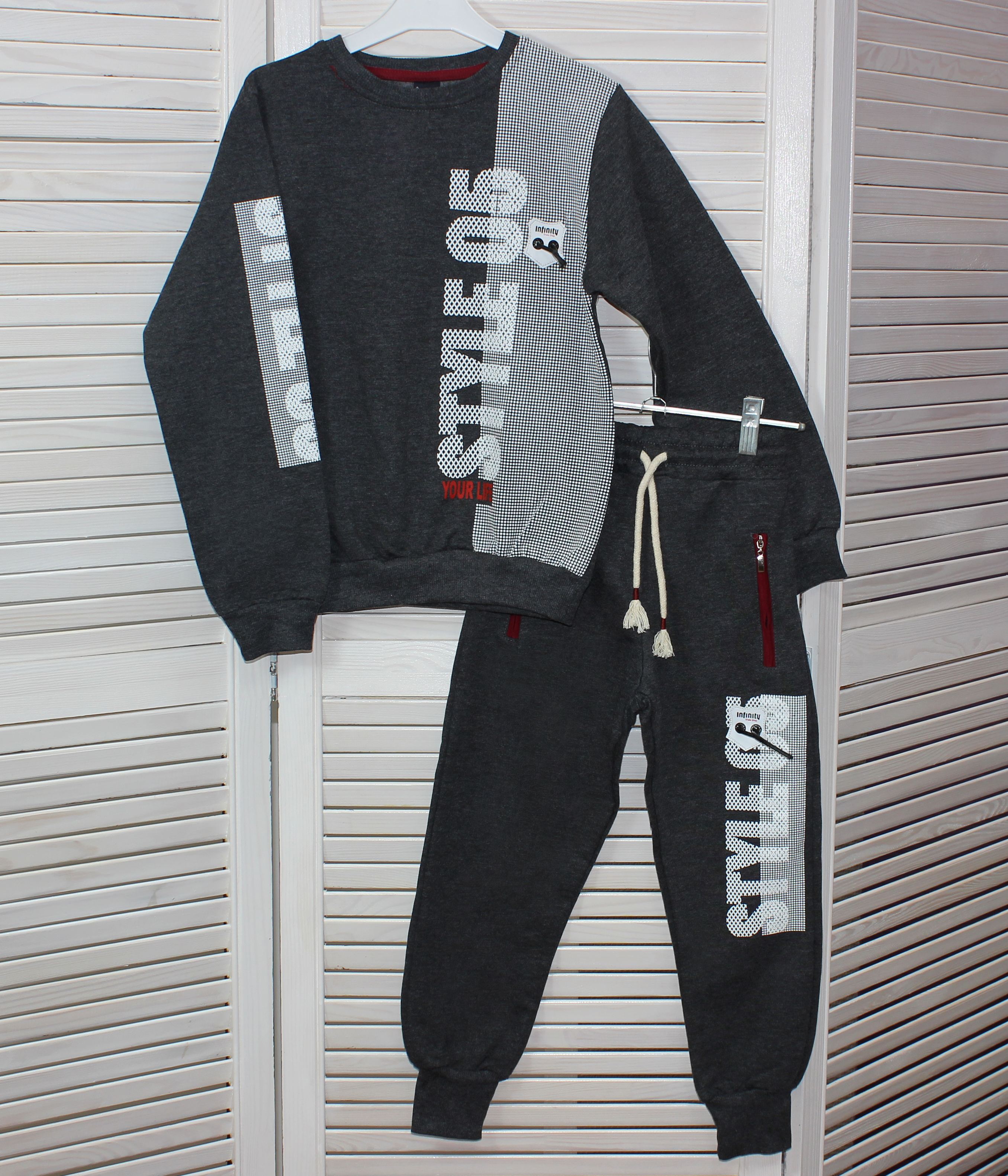 6094 Костюм для мальчика(начес)