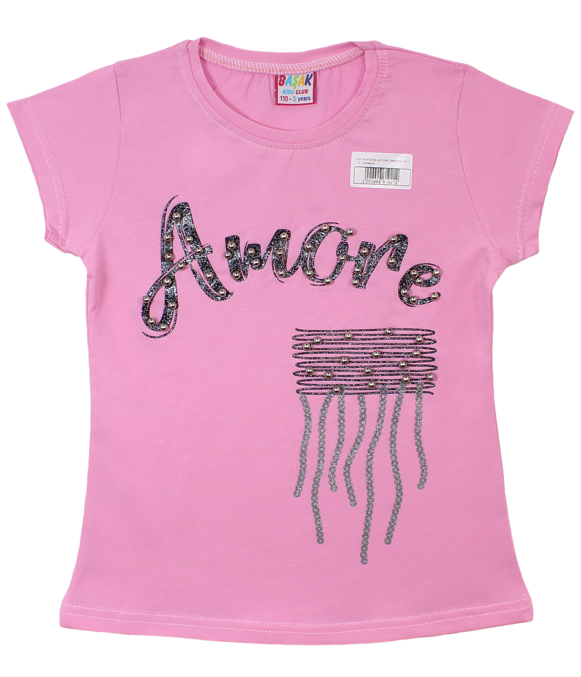 модная детская одежда 0053 футболка детская