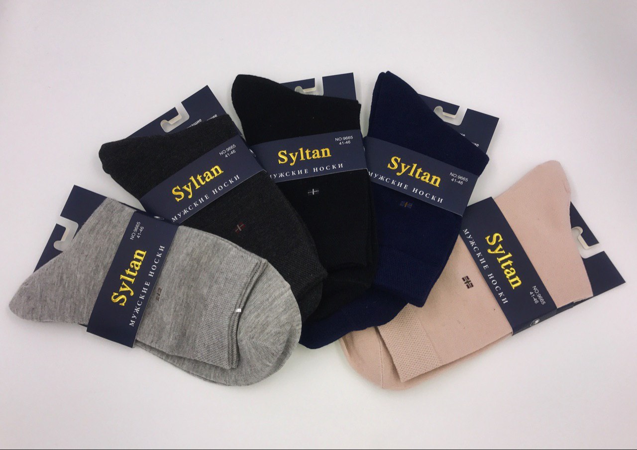 9665 Носки мужские