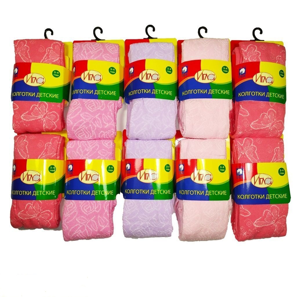 71 К Колготки детские