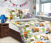 качественный кпб 1,5 сп. бязь ,веселые друзья