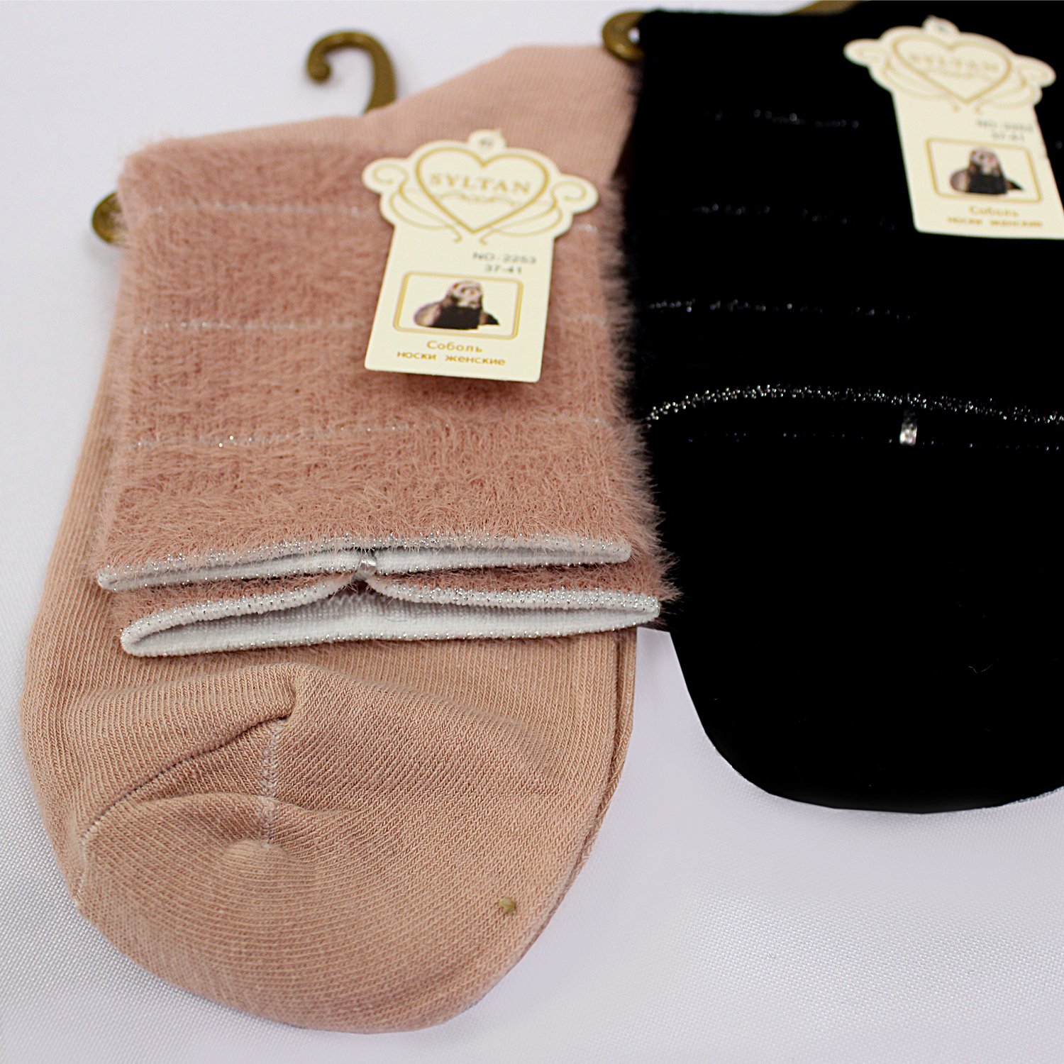 2253 Носки женские