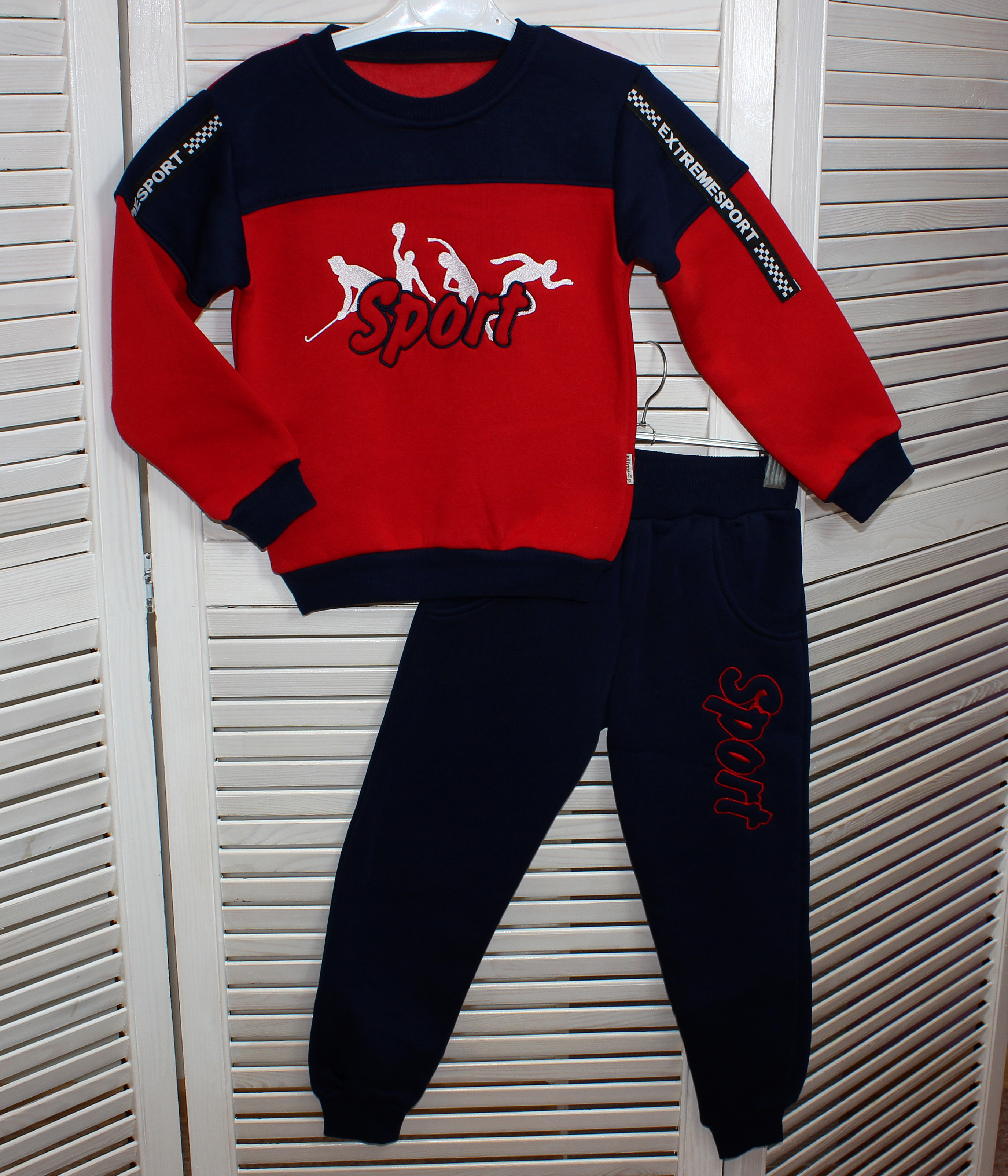 9720 Костюм для мальчика