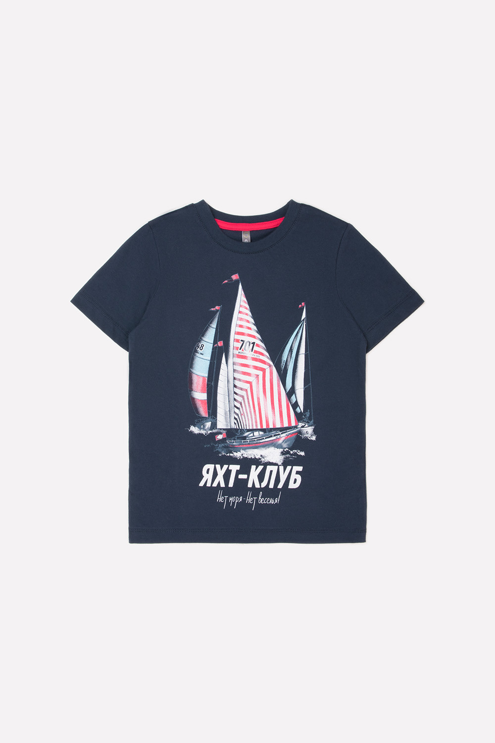 300904/к244 Фуфайка для мальчика футболки/майки заказать