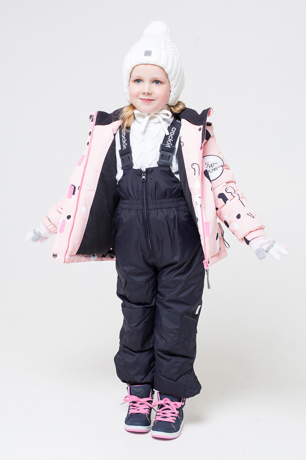 20063/н/1 ВК ГР Комплект детский зима детская купить