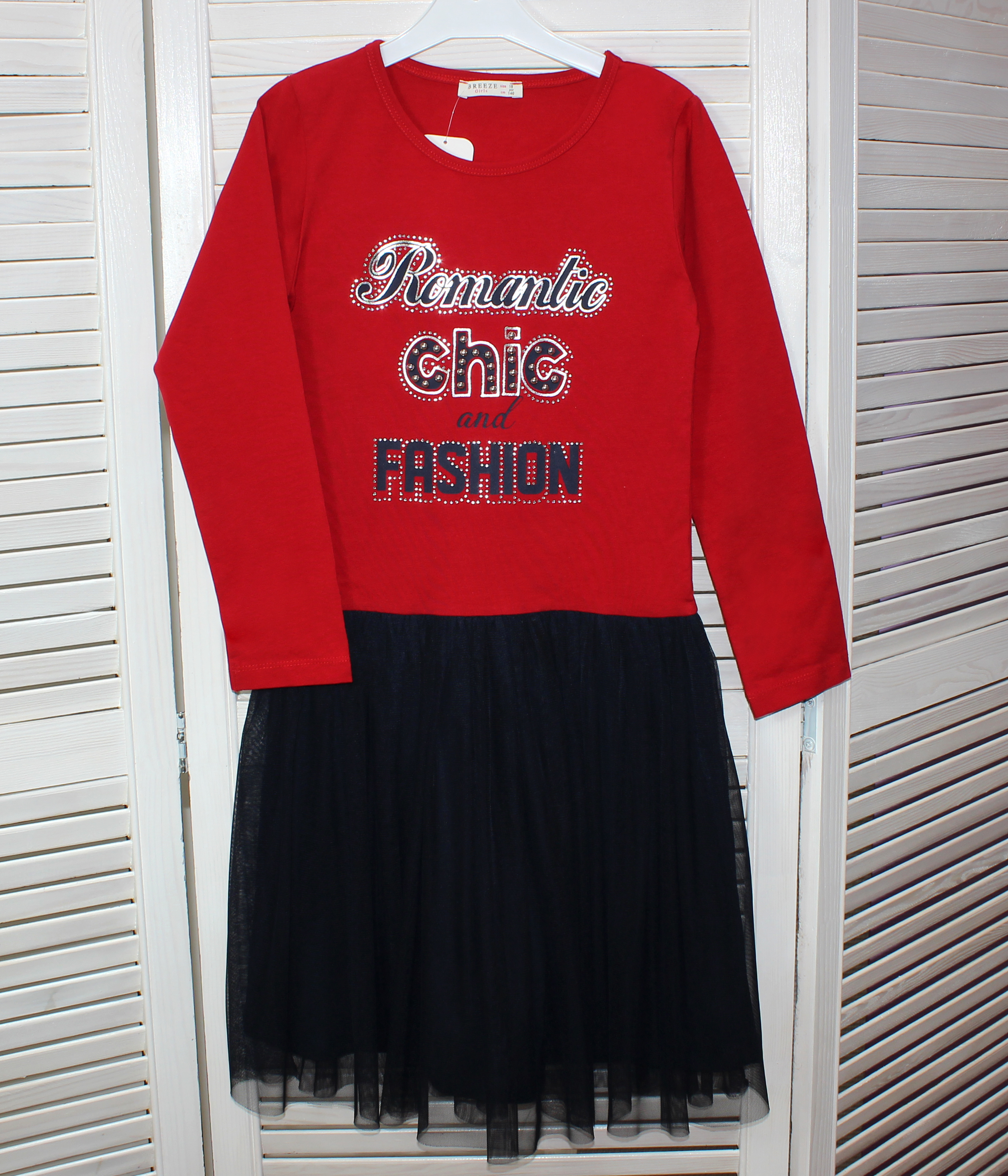 модная детская одежда 13759 платье для девочки