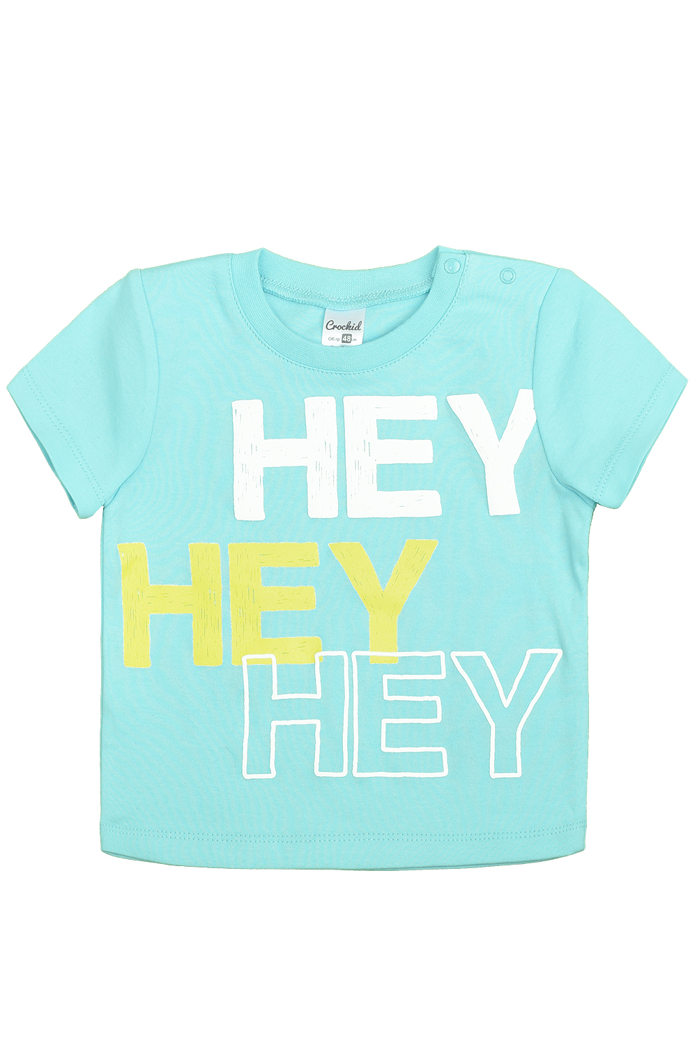 3927/ К Фуфайка детская футболки/майки заказать