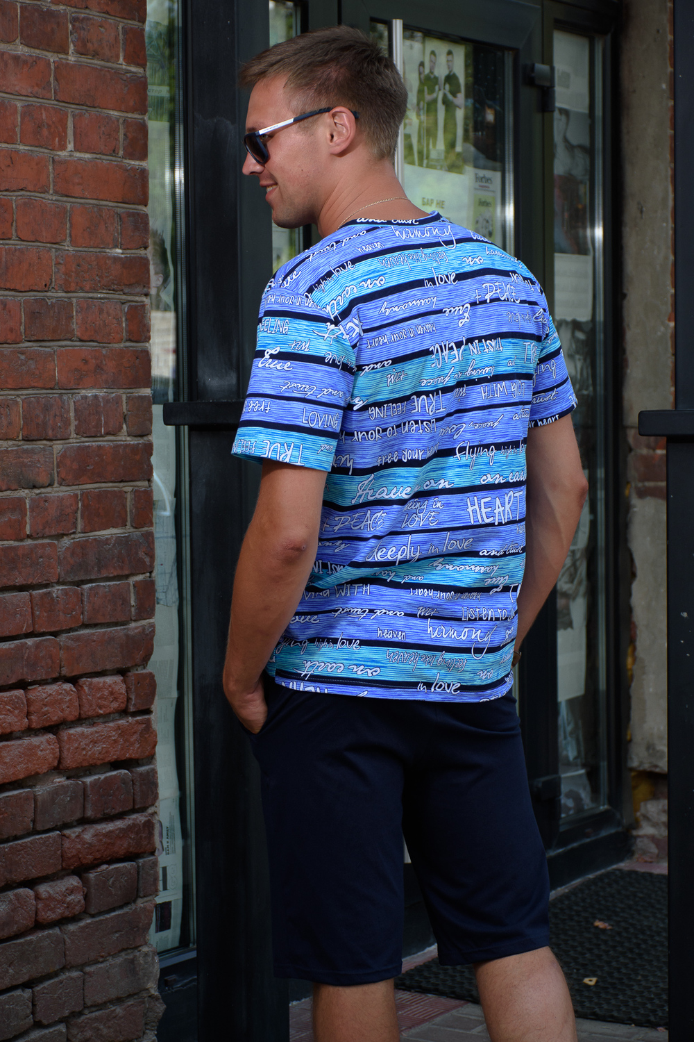 4413 Костюм мужской