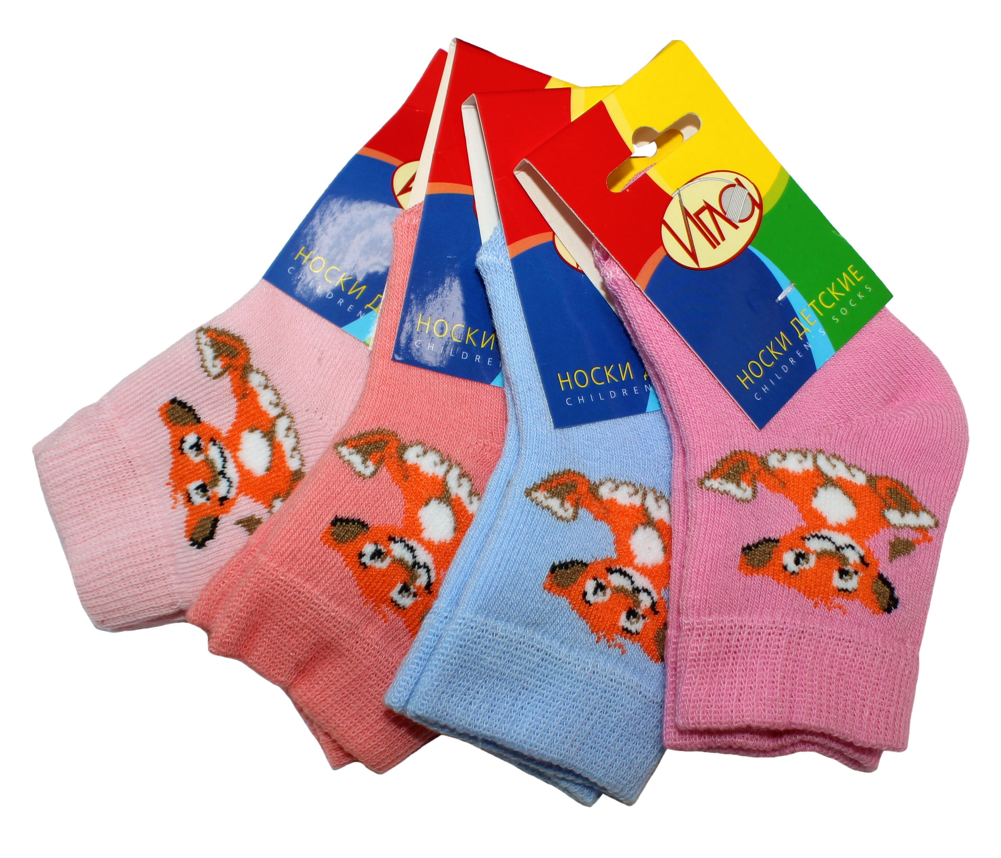 51 И Носки детские