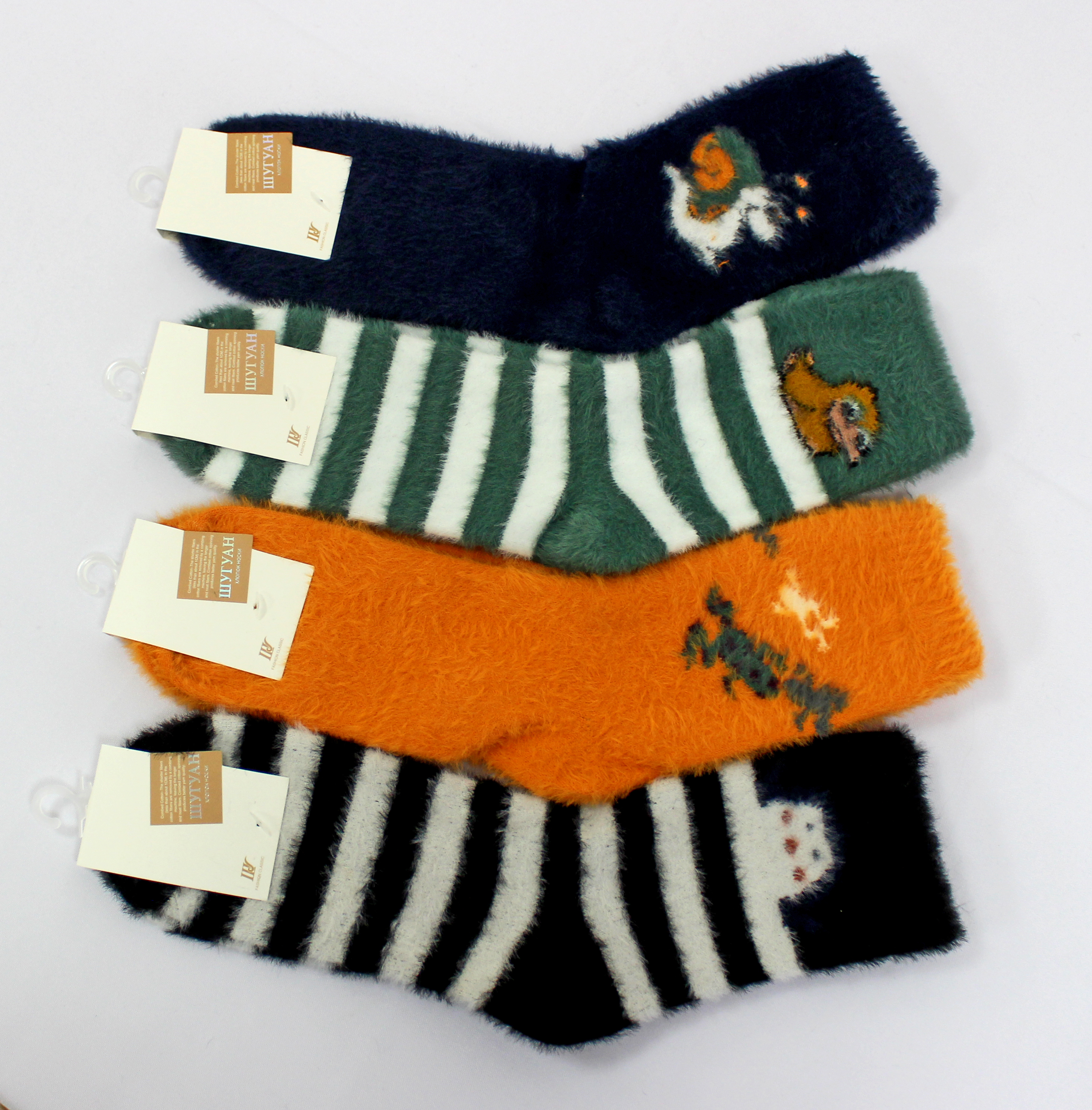 2067 Носки женские 