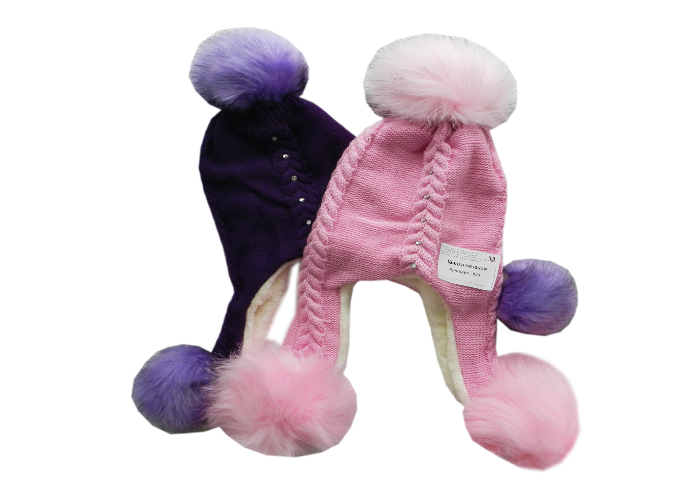 635 Шапка вязаная