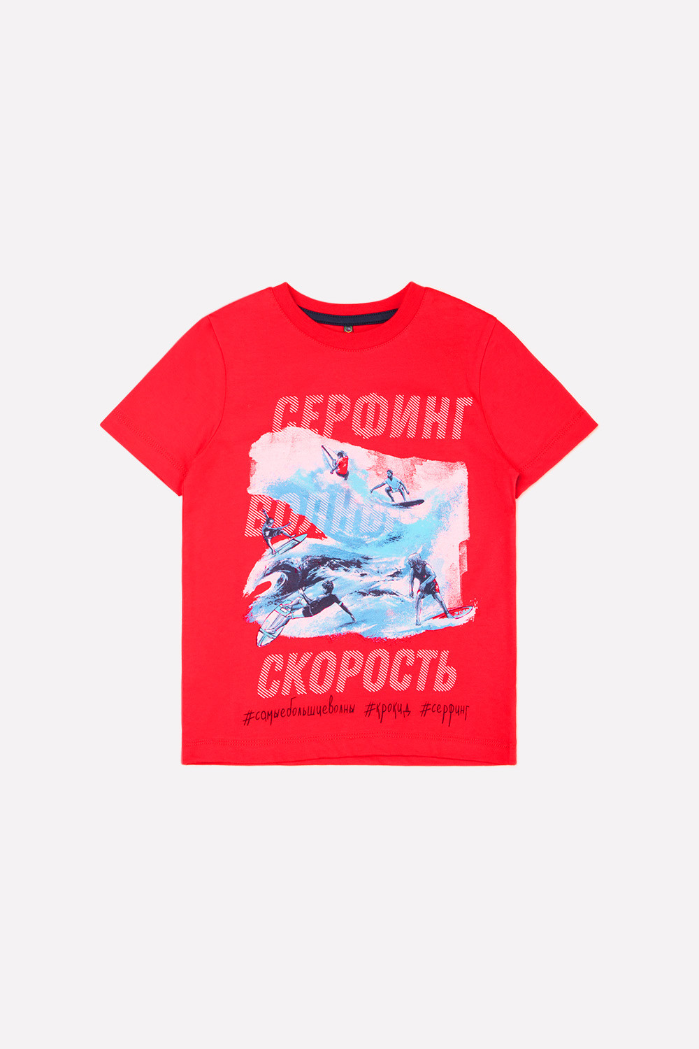 300904/к244 Фуфайка для мальчика футболки/майки заказать