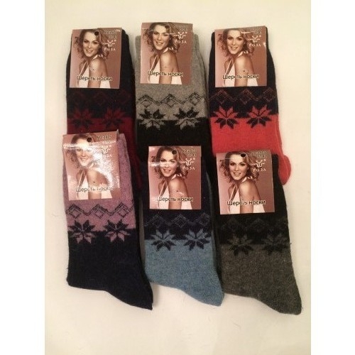 2675 Носки женские