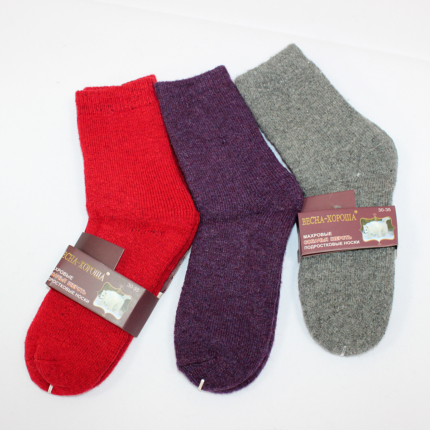 3879 Носки детские