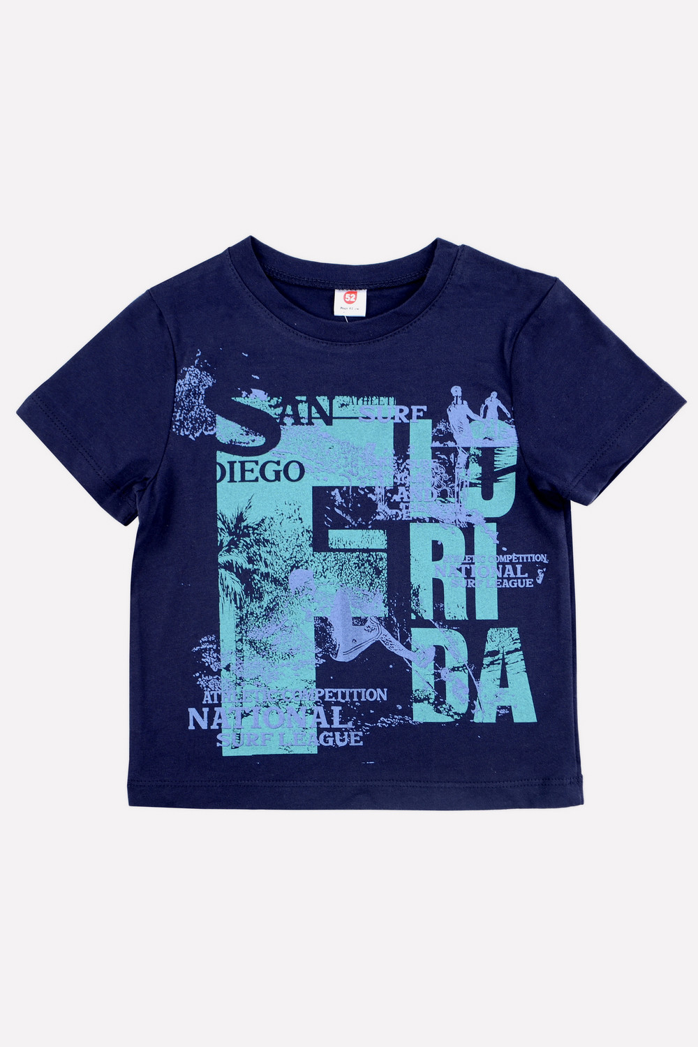 3561 К Фуфайка для мальчика  футболки/майки заказать