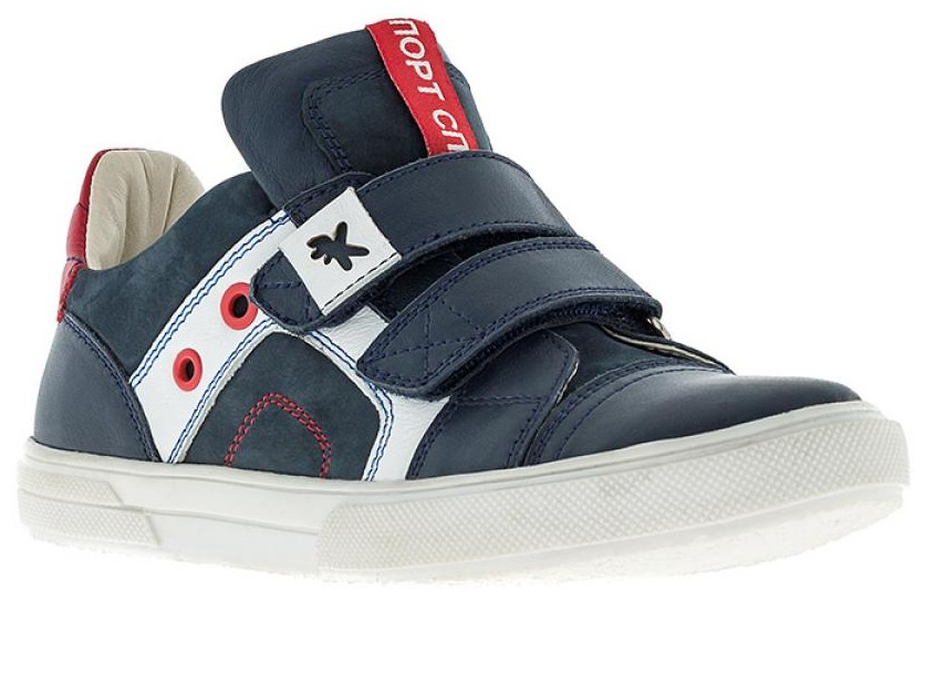 купить 8110 полуботинки подростковые для детей и подростков