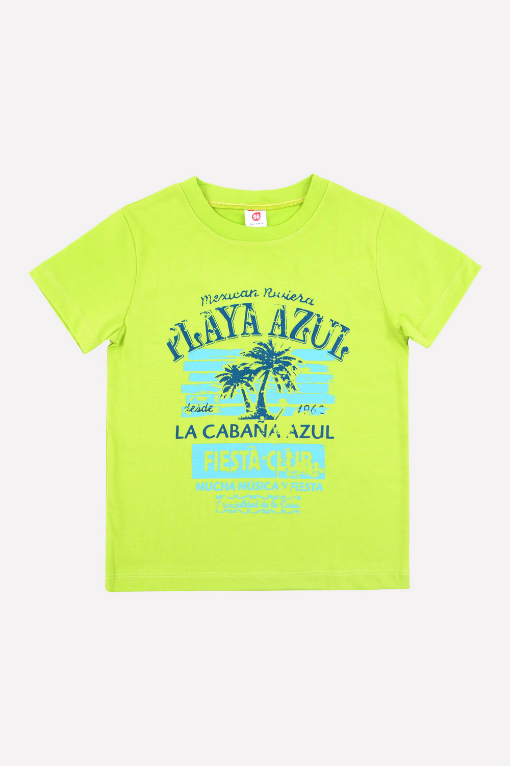 3561 К Фуфайка для мальчика  футболки/майки заказать