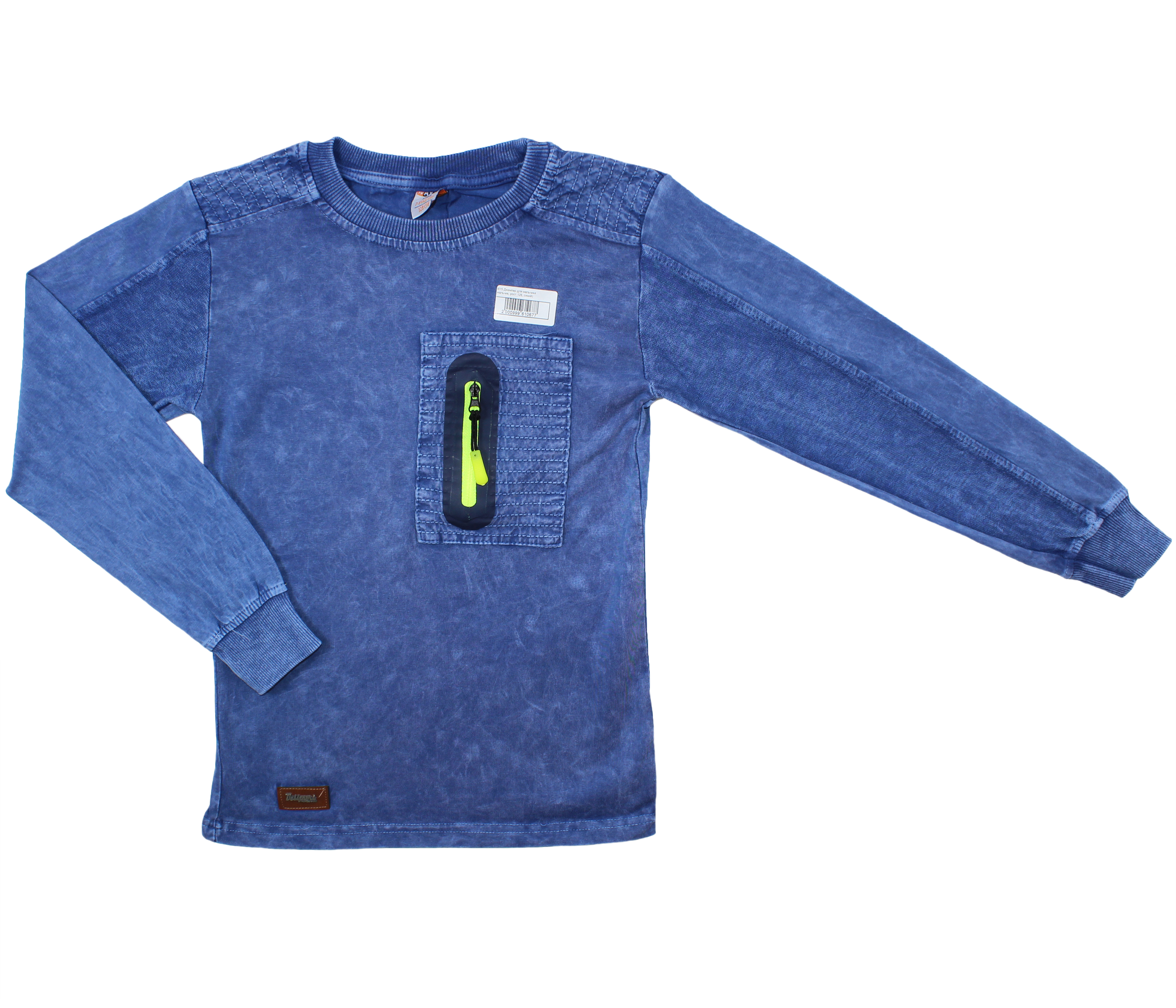 модная детская одежда 5615 джемпер для мальчика джемпера/водолазки/жакеты