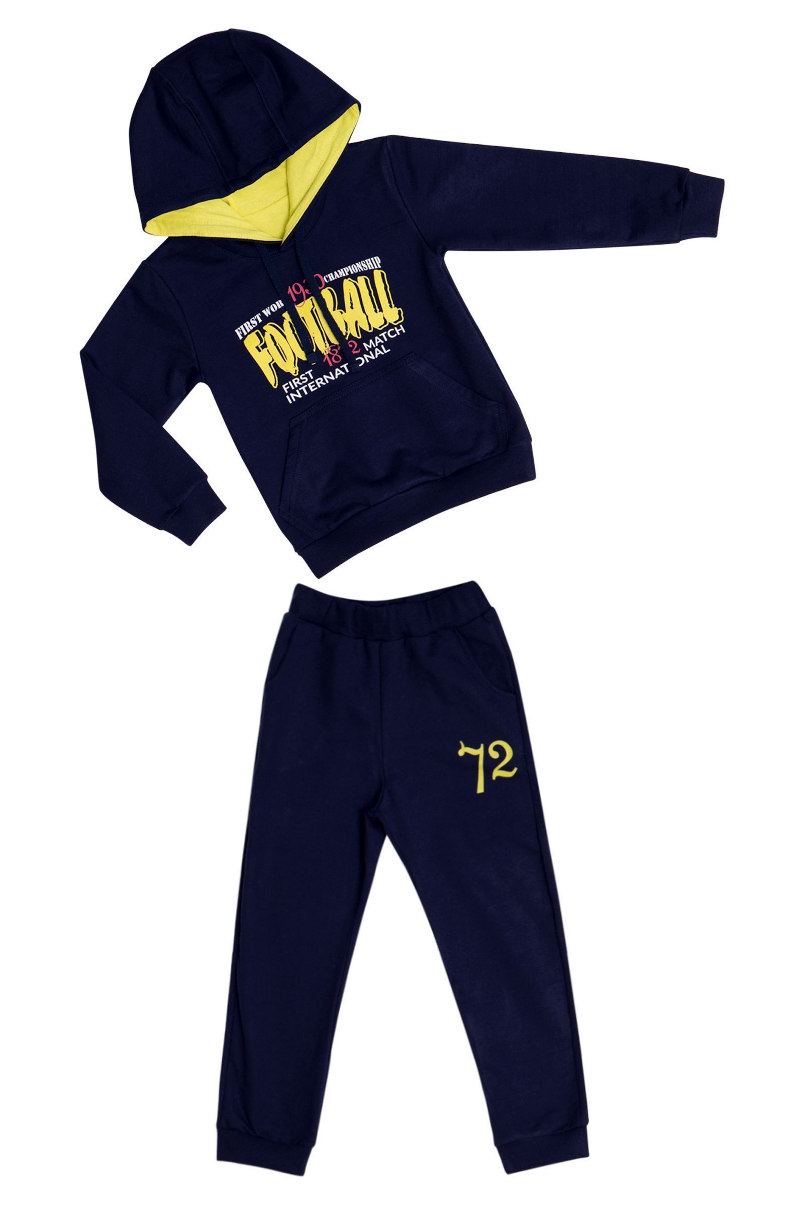 3050-1-05КС Костюм для мальчика