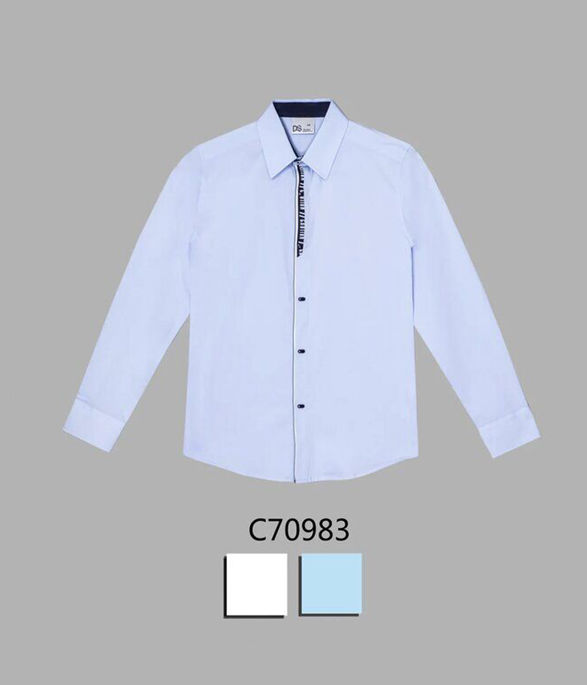 70983 Рубашка для мальчика
