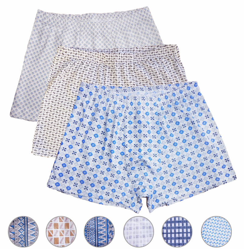 92 Трусы  мужские купить в интернет-магазине