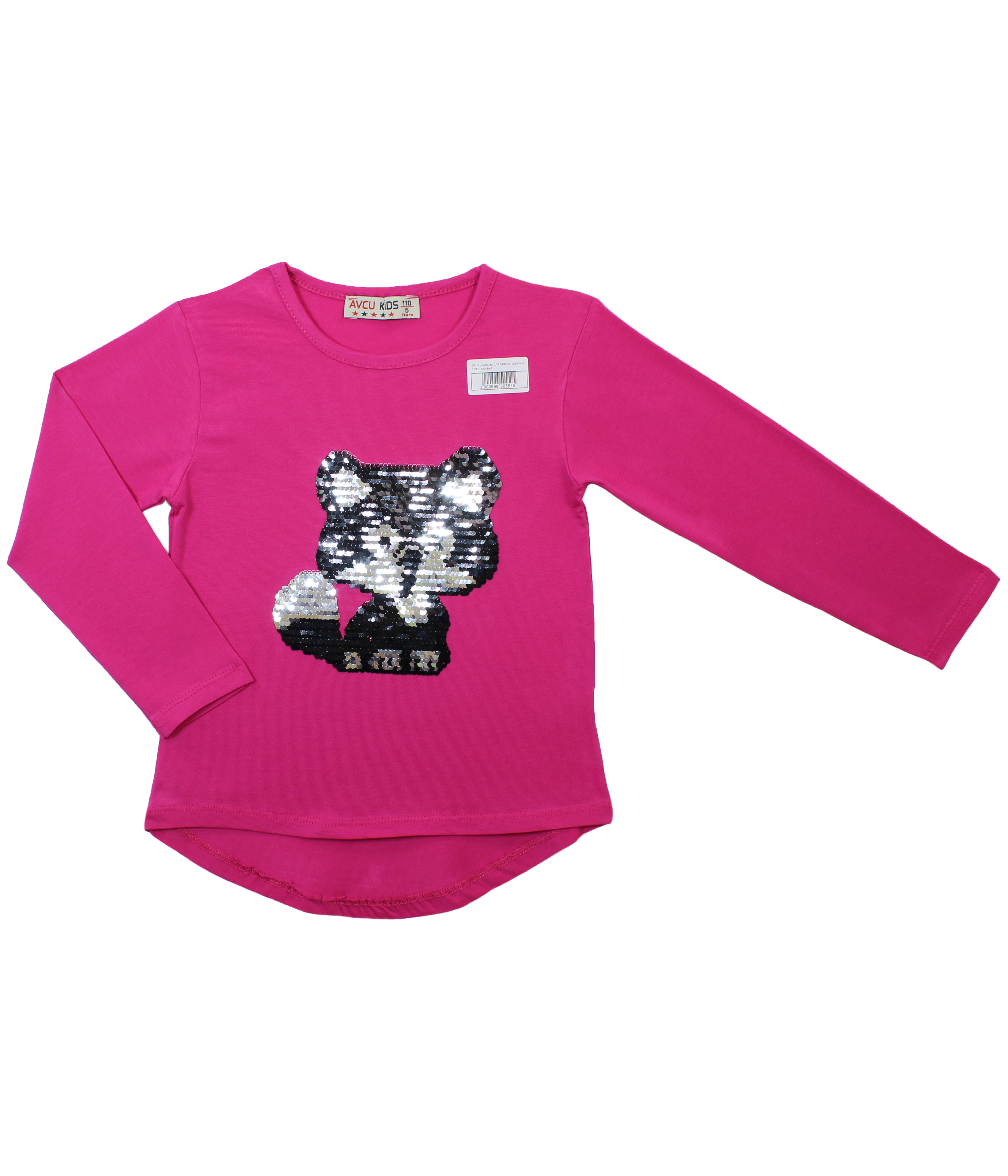 модная детская одежда 10072 джемпер для девочки