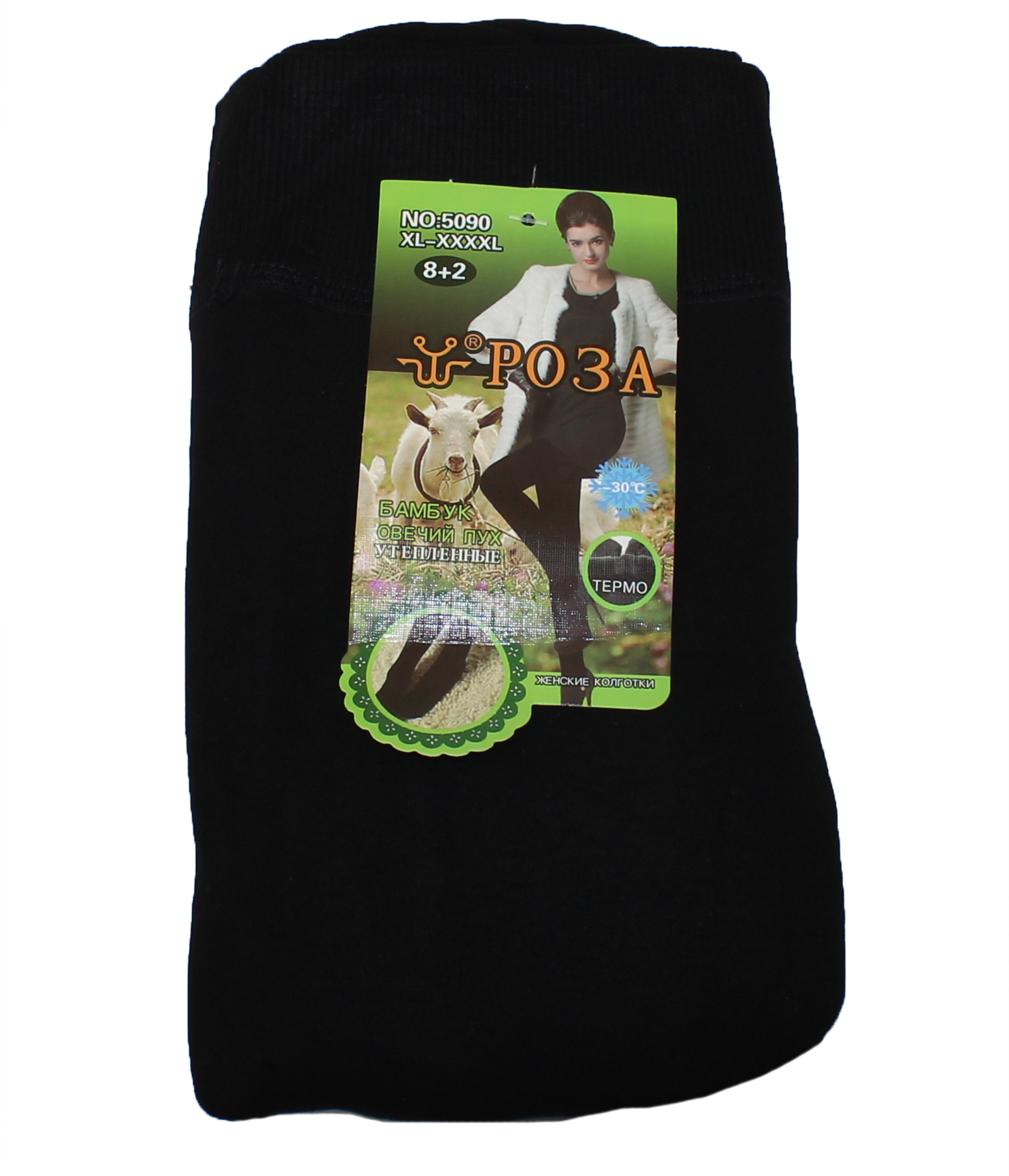 5090 Колготки женские  женские купить онлайн