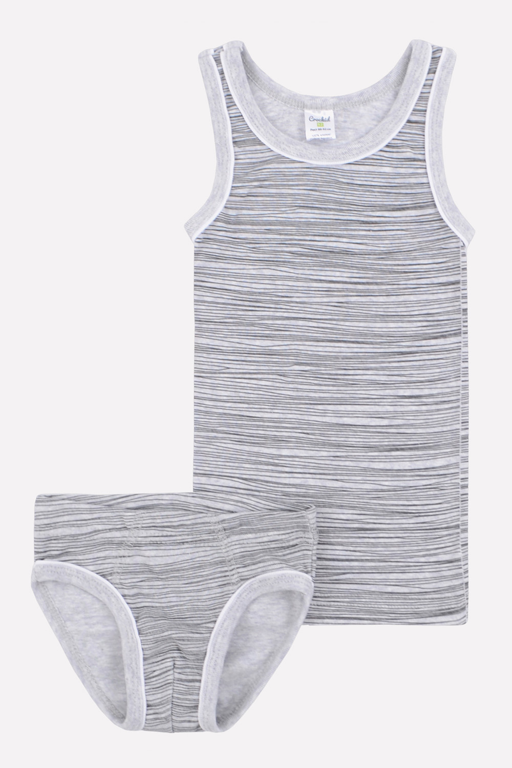 1100/К Комплект для мальчика нижнее белье купить