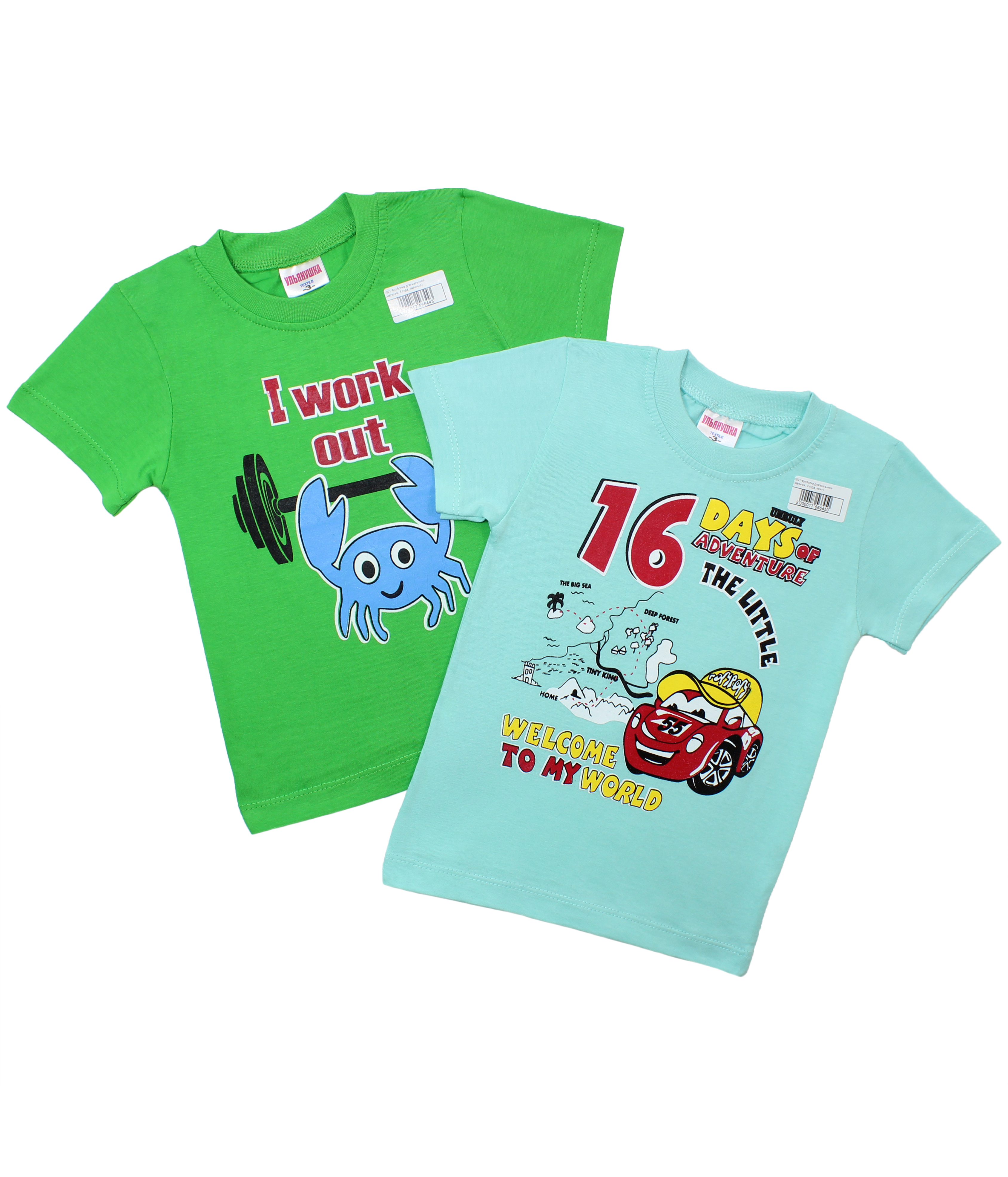 0091 Футболка для мальчика футболки/майки заказать