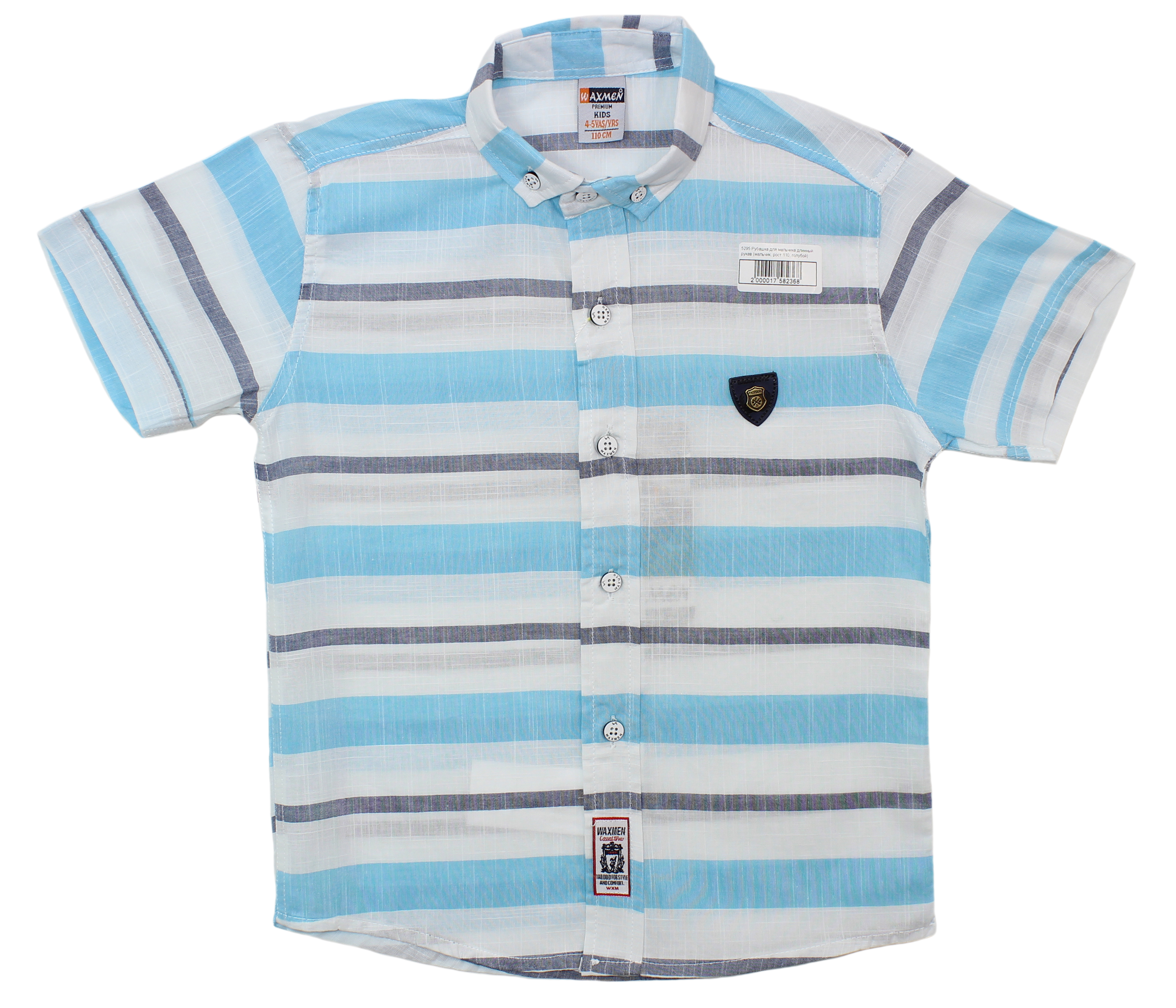 модная детская одежда 5295 рубашка для мальчика короткий рукав турция
