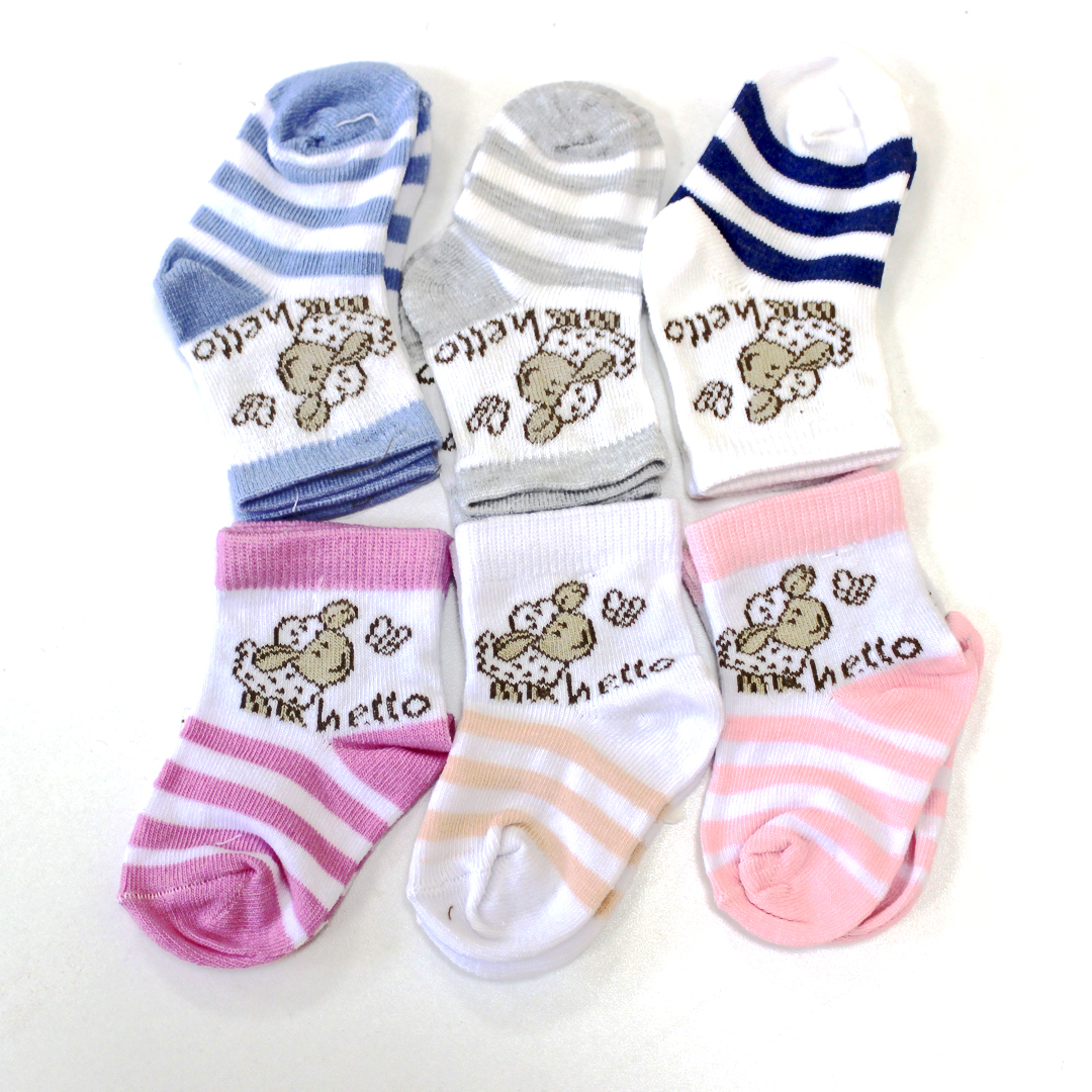 0086 Носки ясельные 