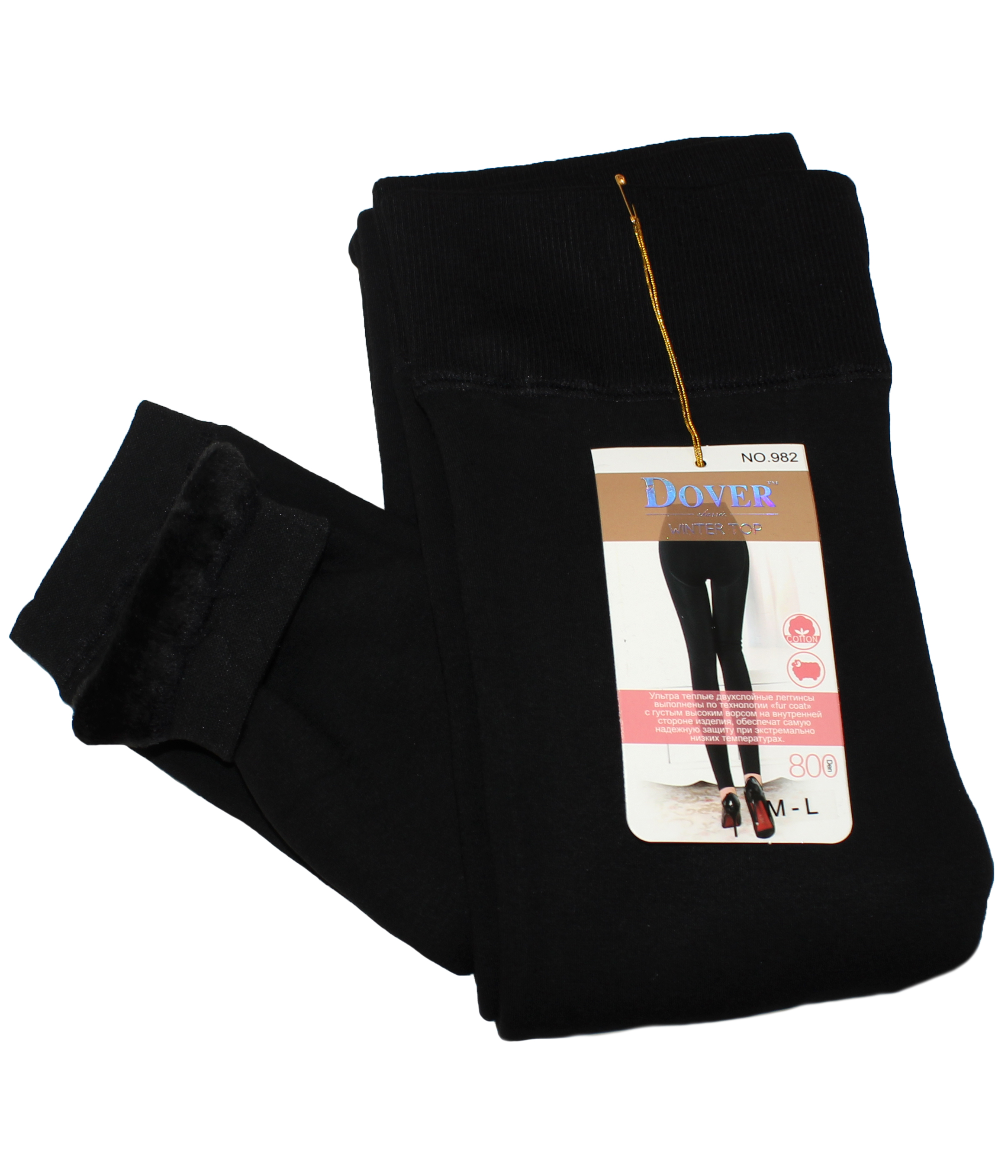 женская одежда интернет-магазин