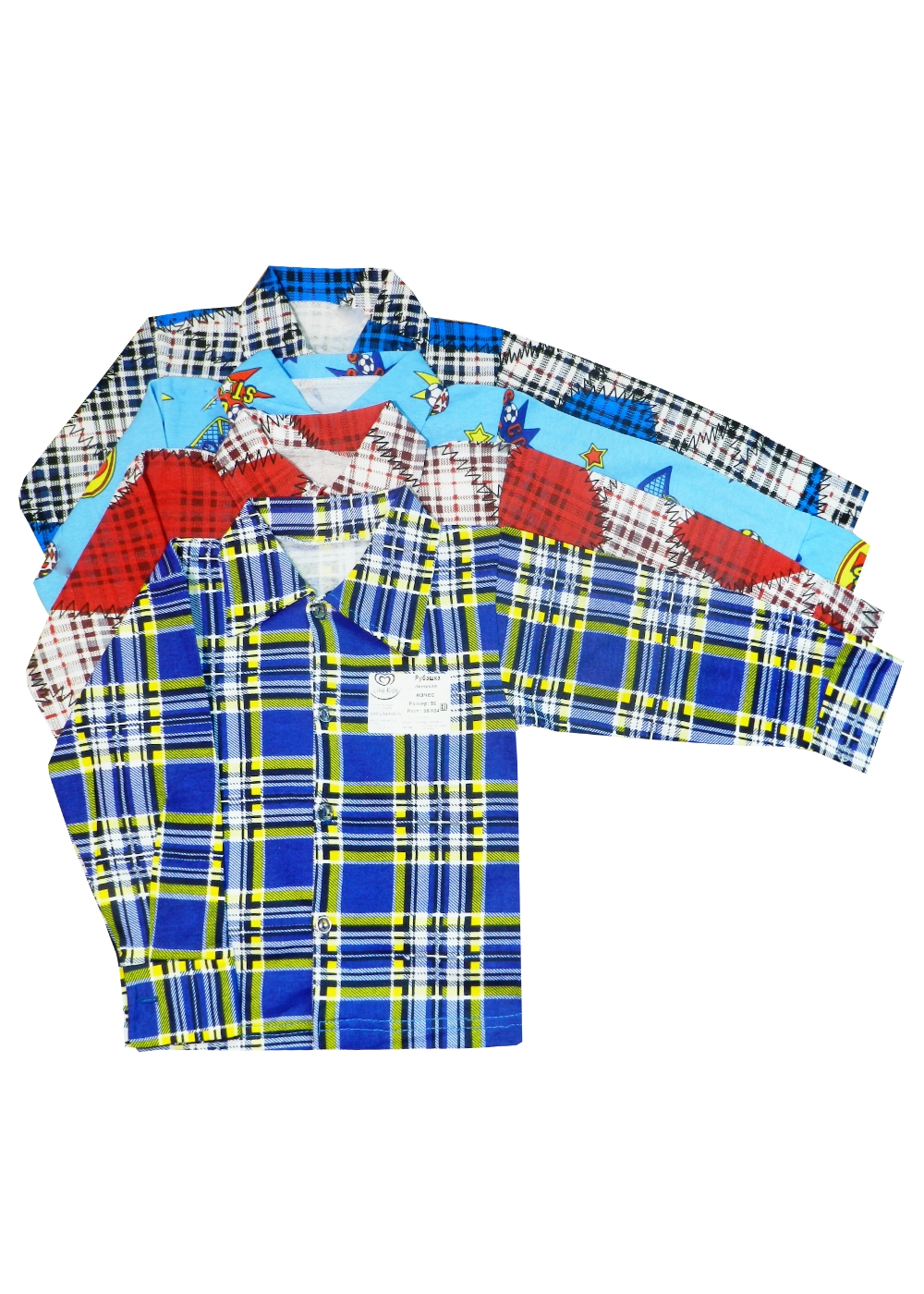 Рубашка цветная  для мальчика 