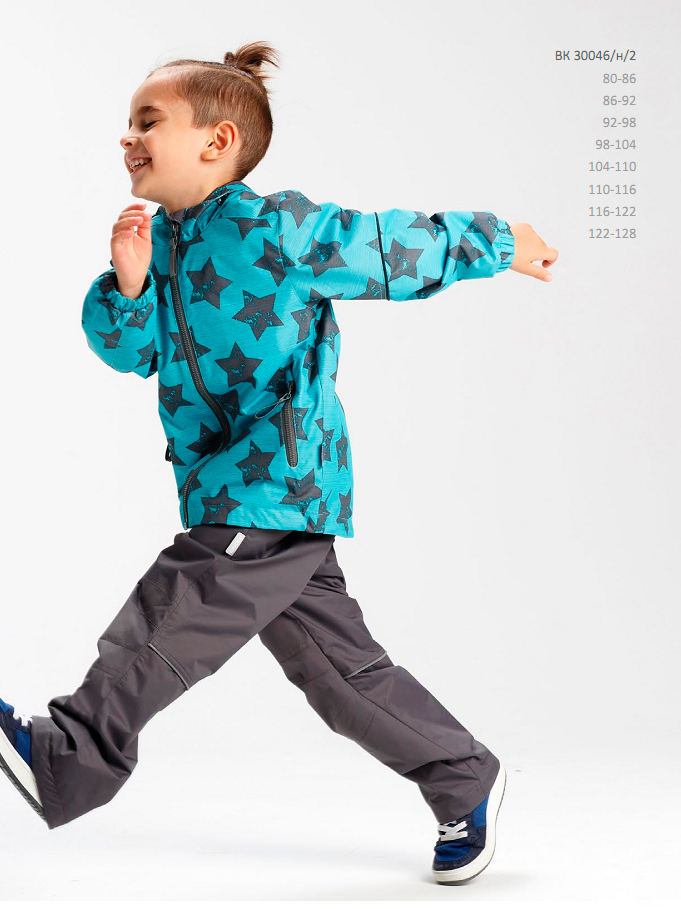 30046/Н/2 ВК БЮ Куртка детская весна/осень для детей