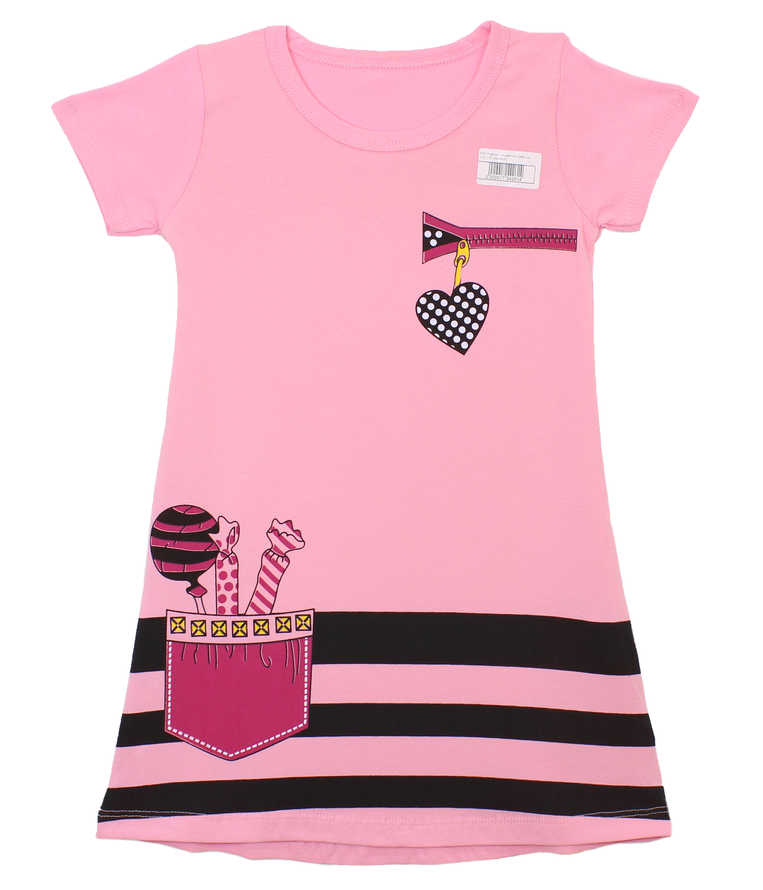 модная детская одежда 9357 платье для девочки