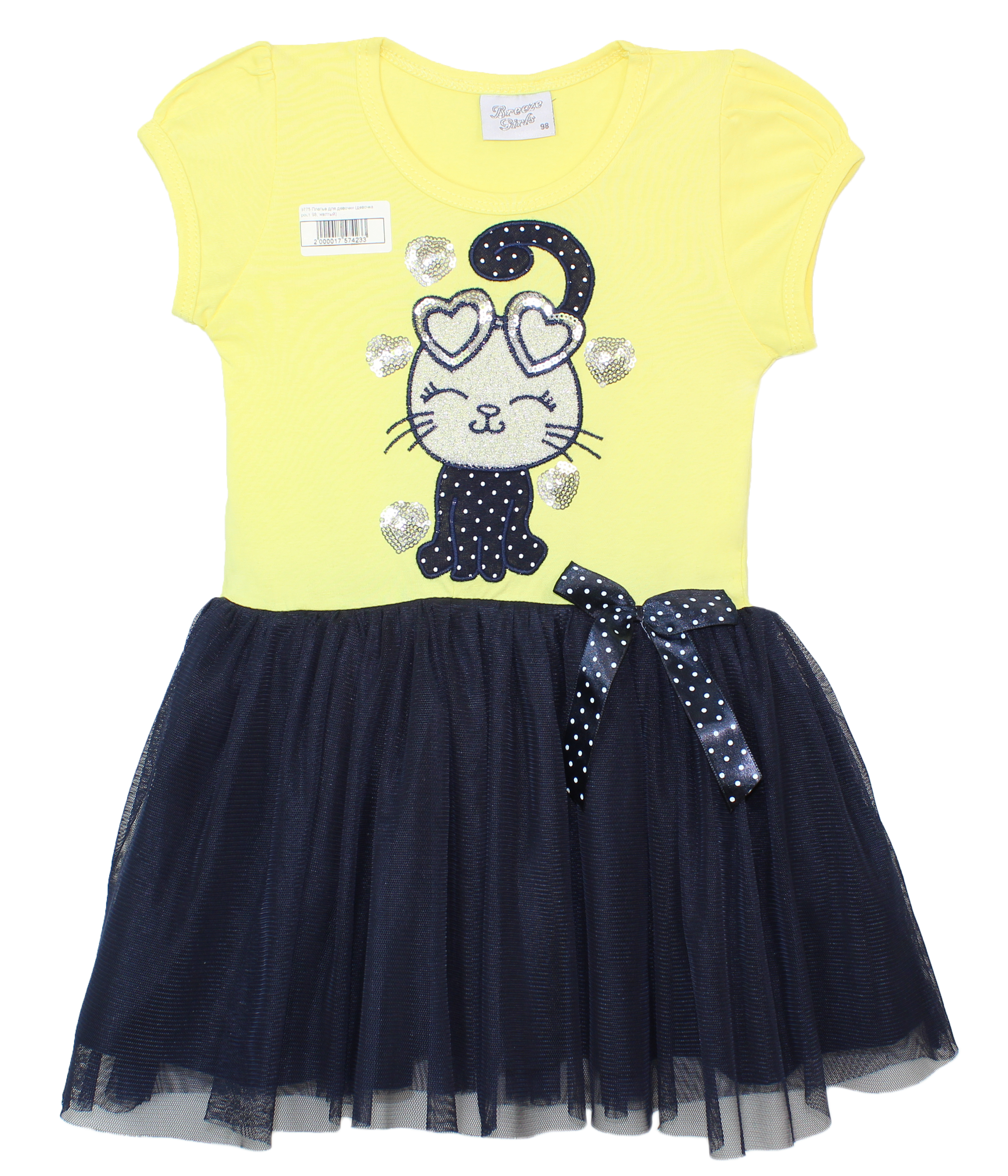 модная детская одежда 9775 платье для девочки