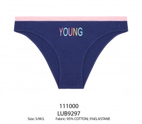 9297 Трусы женские купить в интернет-магазине