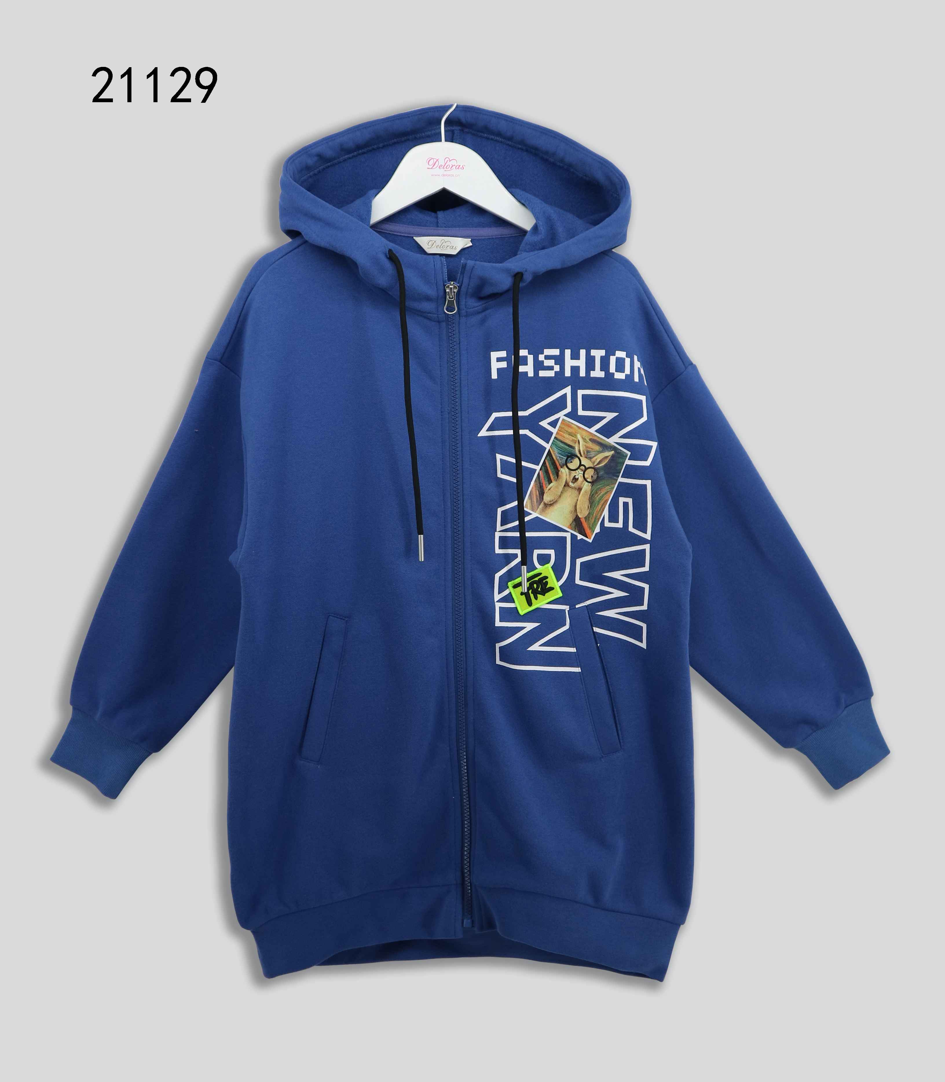 модная детская одежда 21129 кардиган для девочки