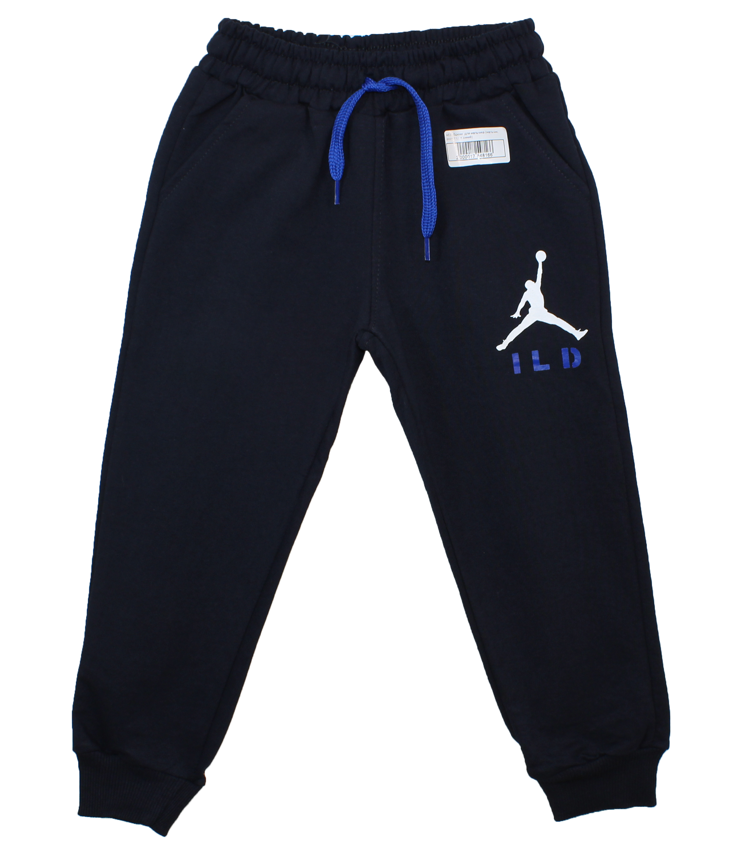 модная детская одежда 4633 брюки  для мальчика брюки/кальсоны