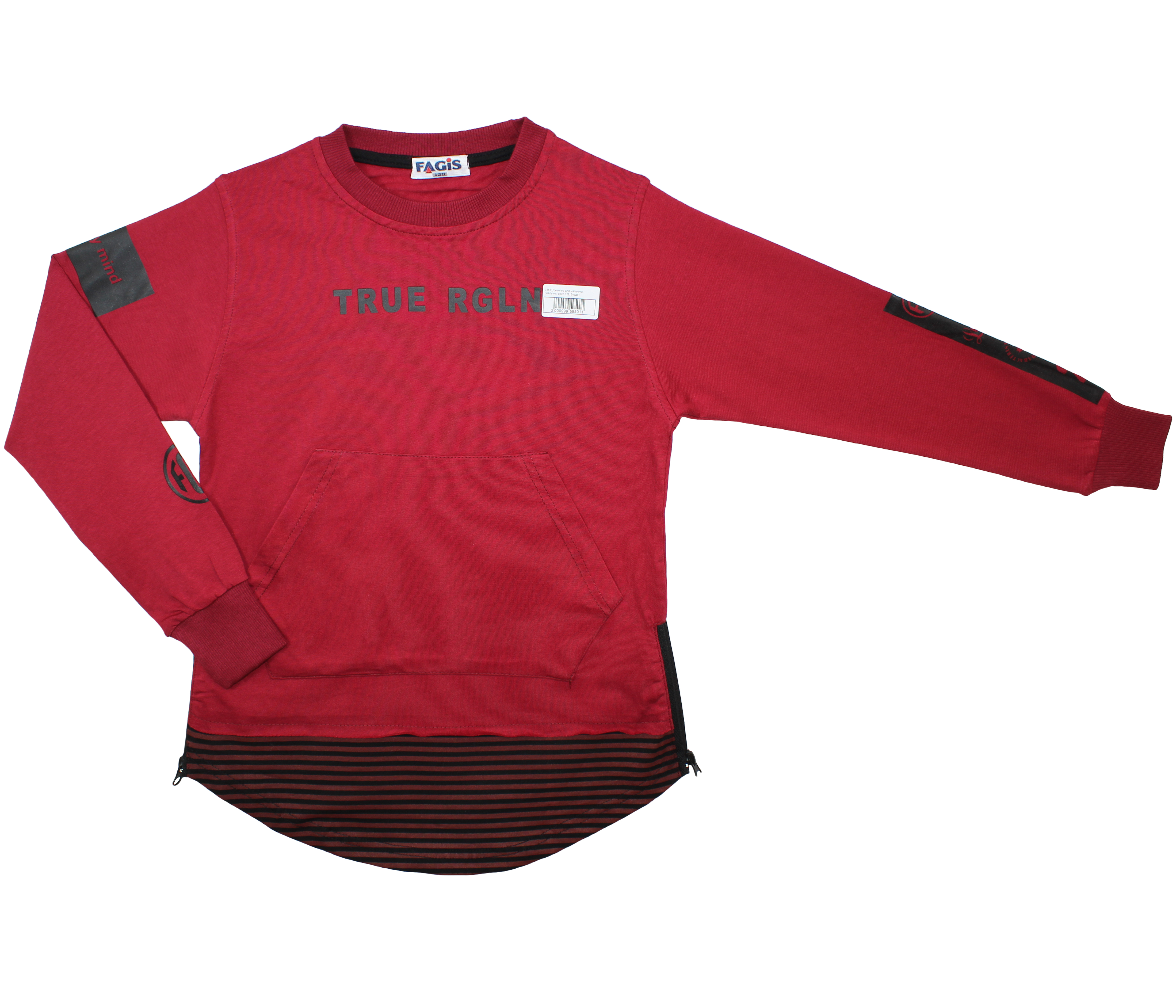 модная детская одежда 33631джемпер для мальчика джемпера/водолазки/жакеты